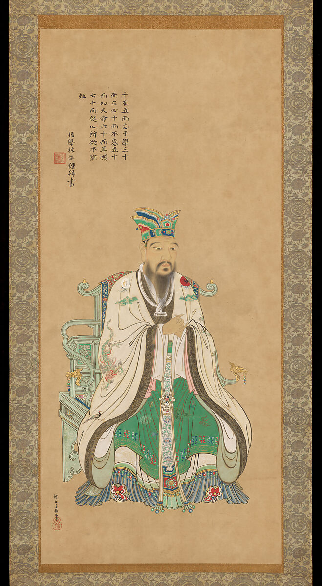 Edo-period hanging-scroll portrait of Confucius, painted by Kano Tan'yū around 1658
