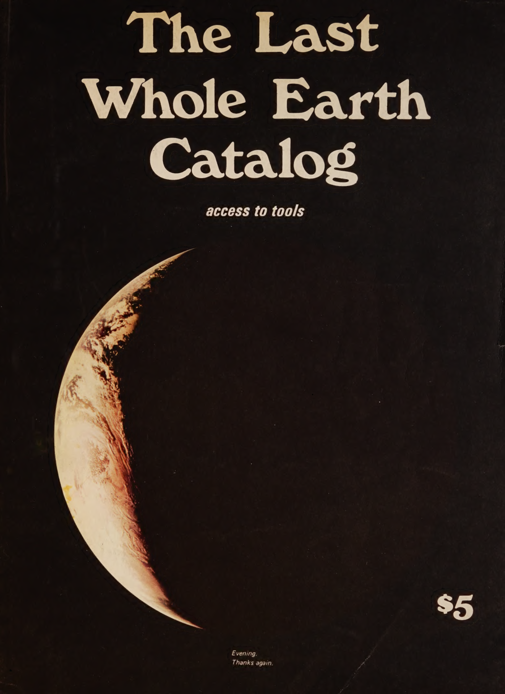 The Last Whole Earth Catalog cover